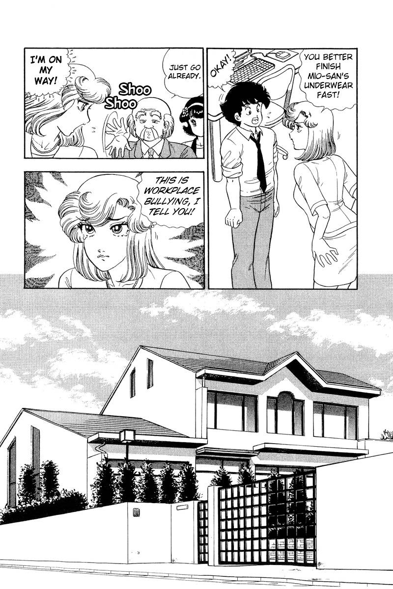 Page 7 of Chapter 212