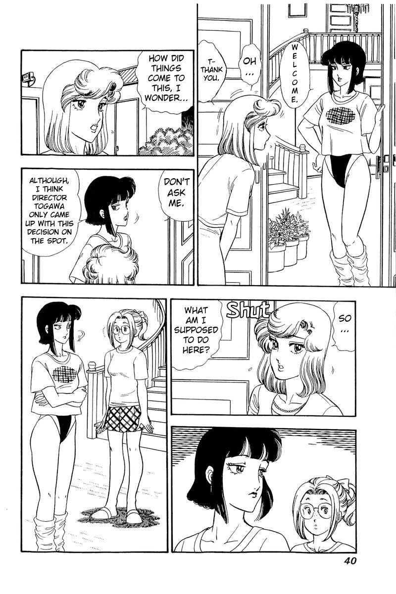 Page 9 of Chapter 212