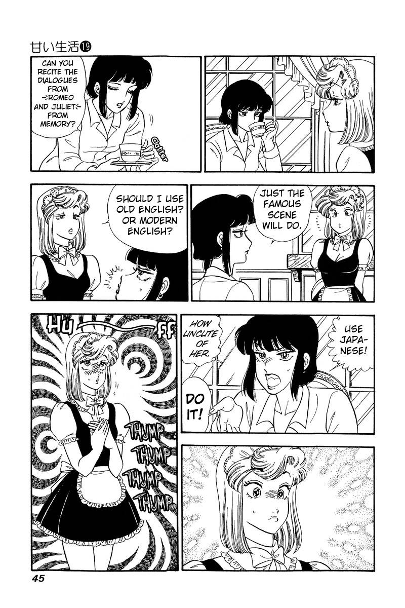 Page 14 of Chapter 212
