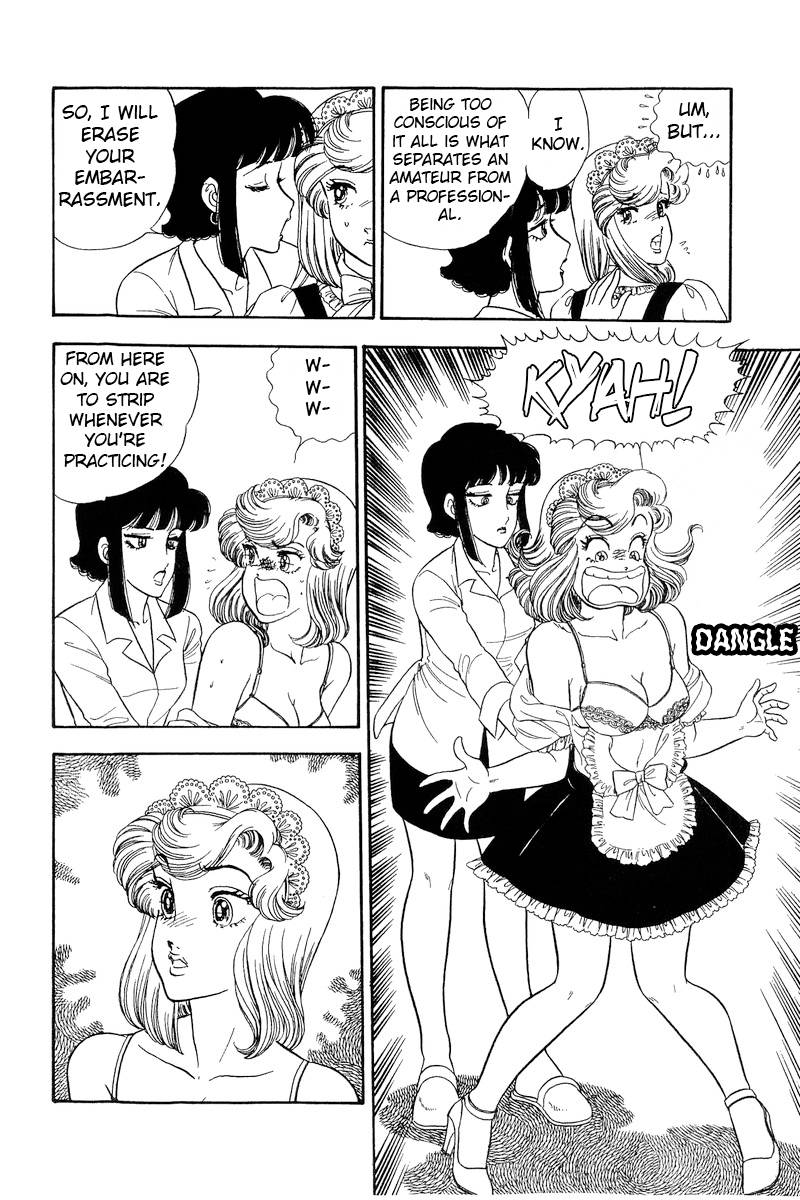 Page 17 of Chapter 212