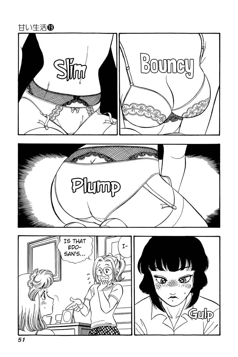 Page 4 of Chapter 213