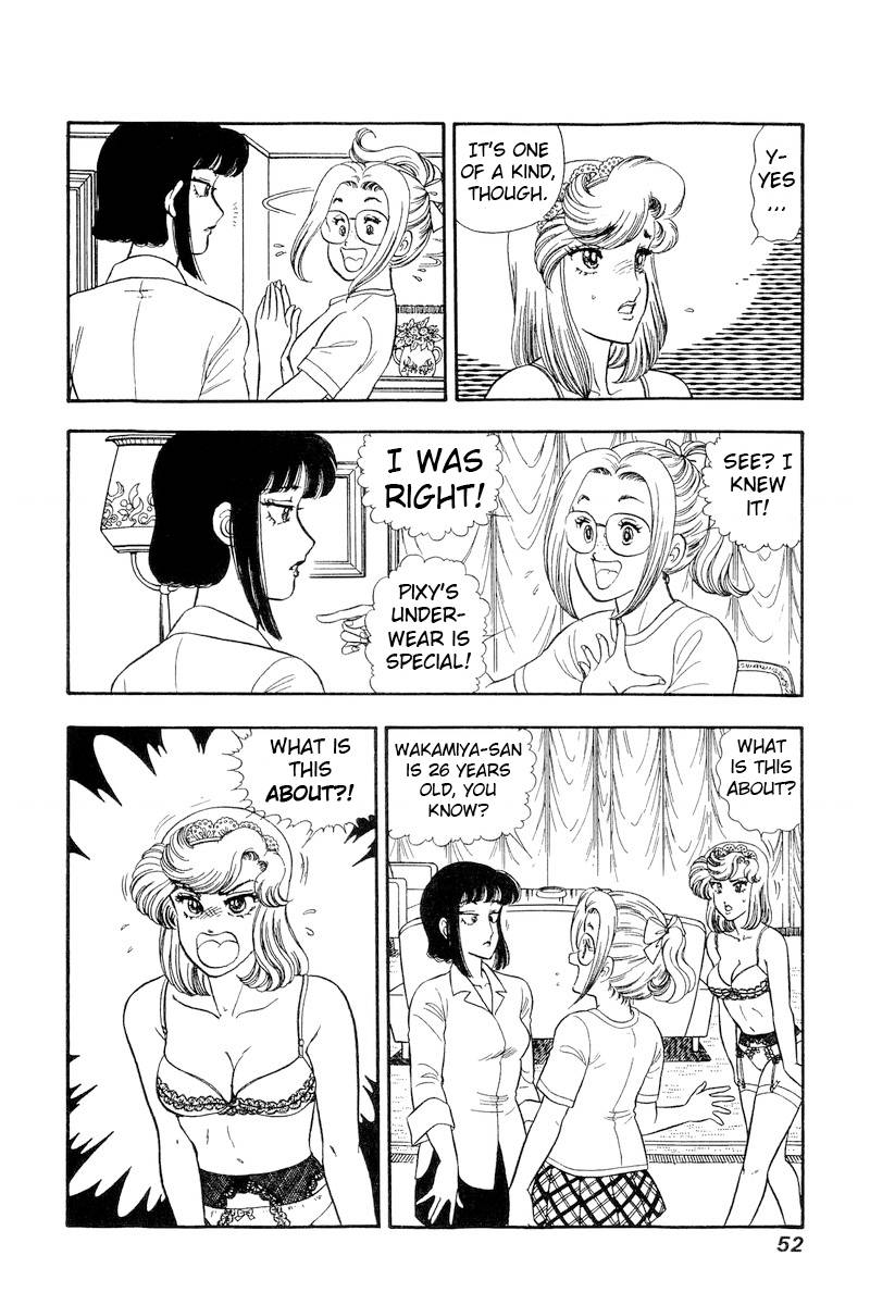 Page 5 of Chapter 213