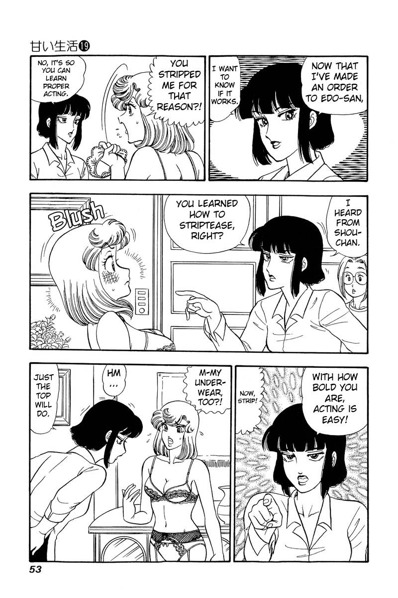Page 6 of Chapter 213