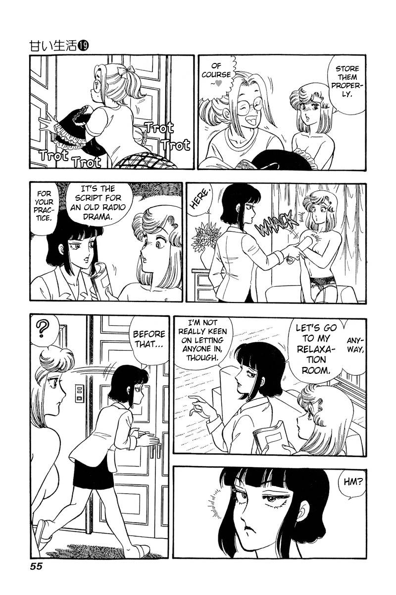 Page 8 of Chapter 213