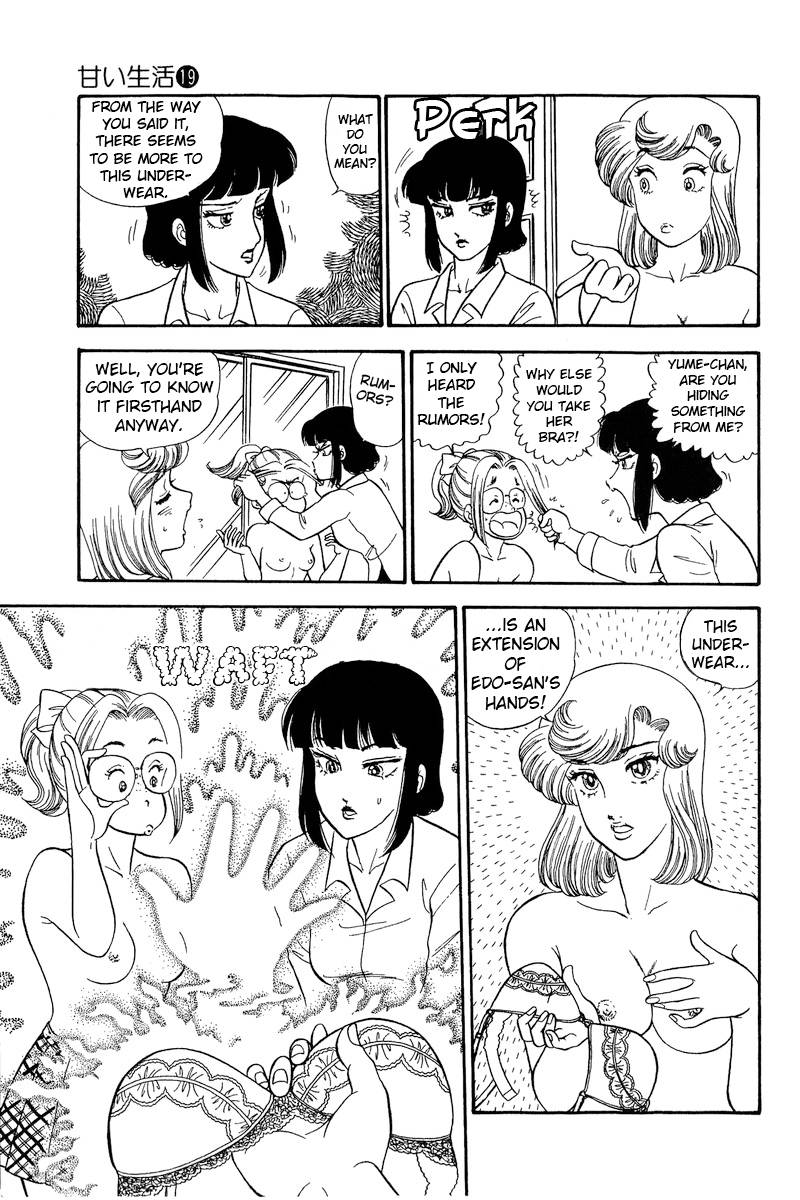 Page 10 of Chapter 213