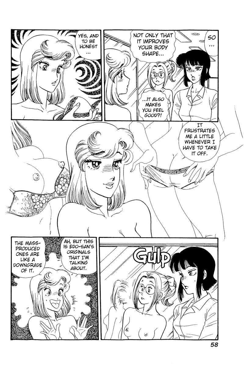 Page 11 of Chapter 213