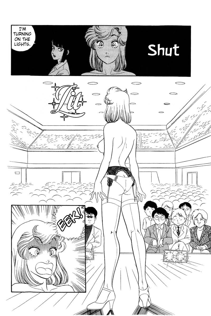 Page 13 of Chapter 213