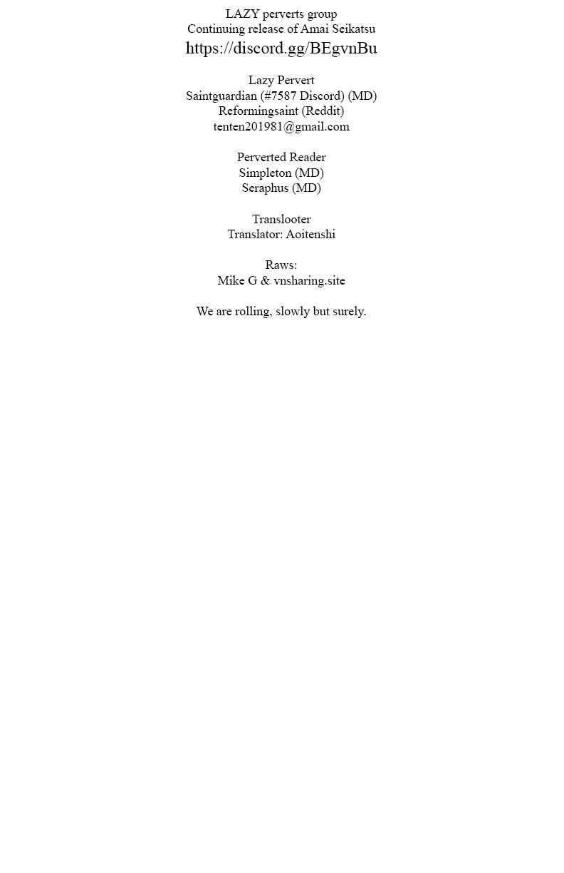 Page 1 of Chapter 214