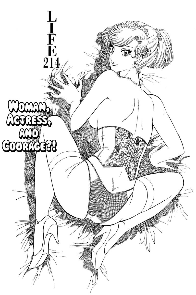 Page 2 of Chapter 214