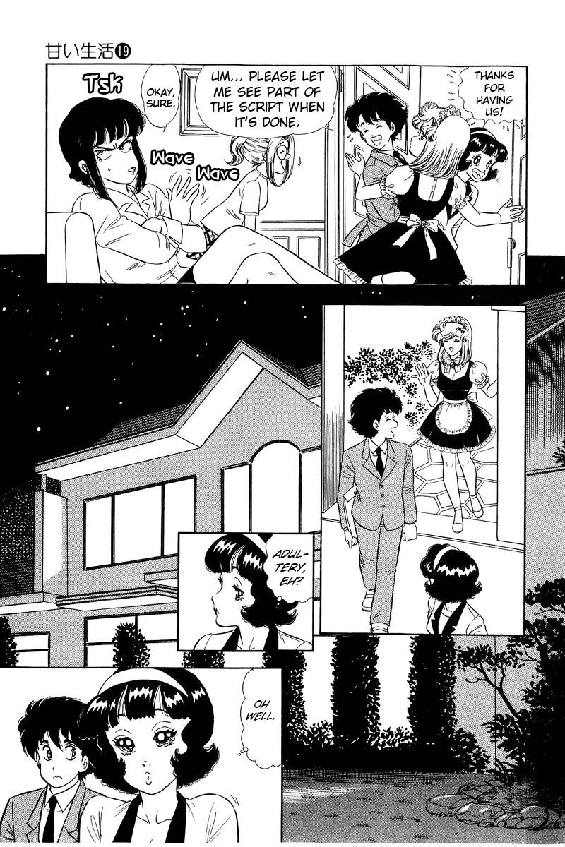 Page 6 of Chapter 215
