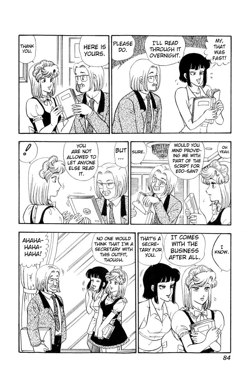 Page 9 of Chapter 215