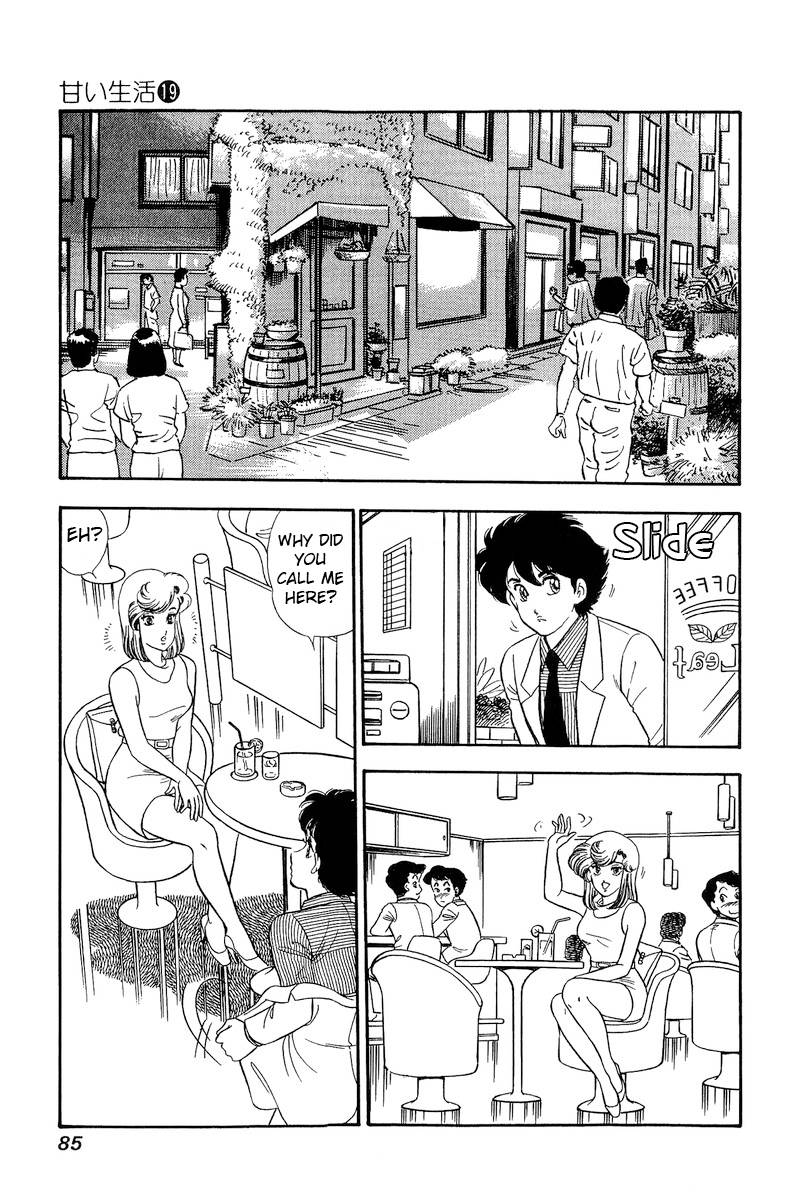 Page 10 of Chapter 215