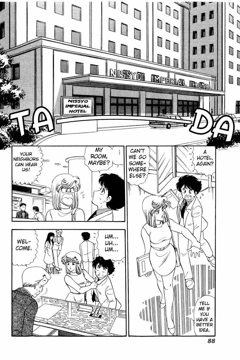 Page 13 of Chapter 215