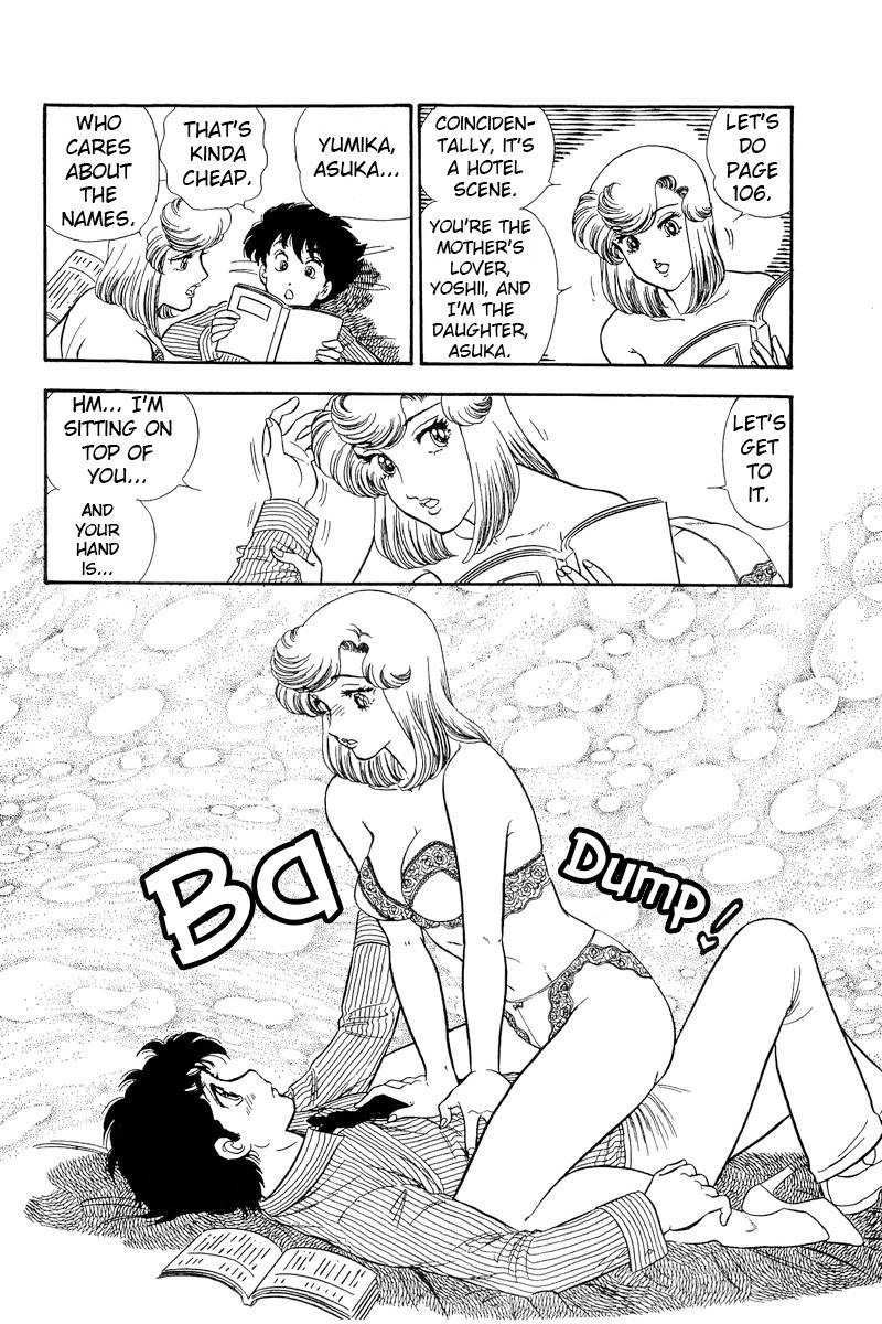 Page 17 of Chapter 215