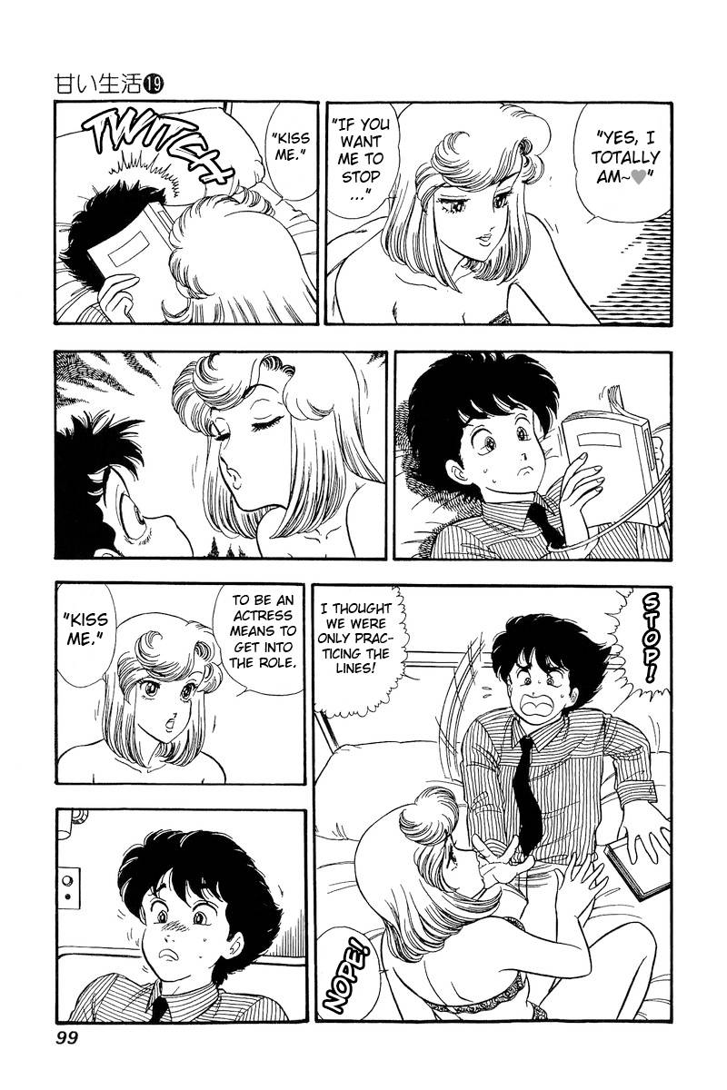 Page 8 of Chapter 216