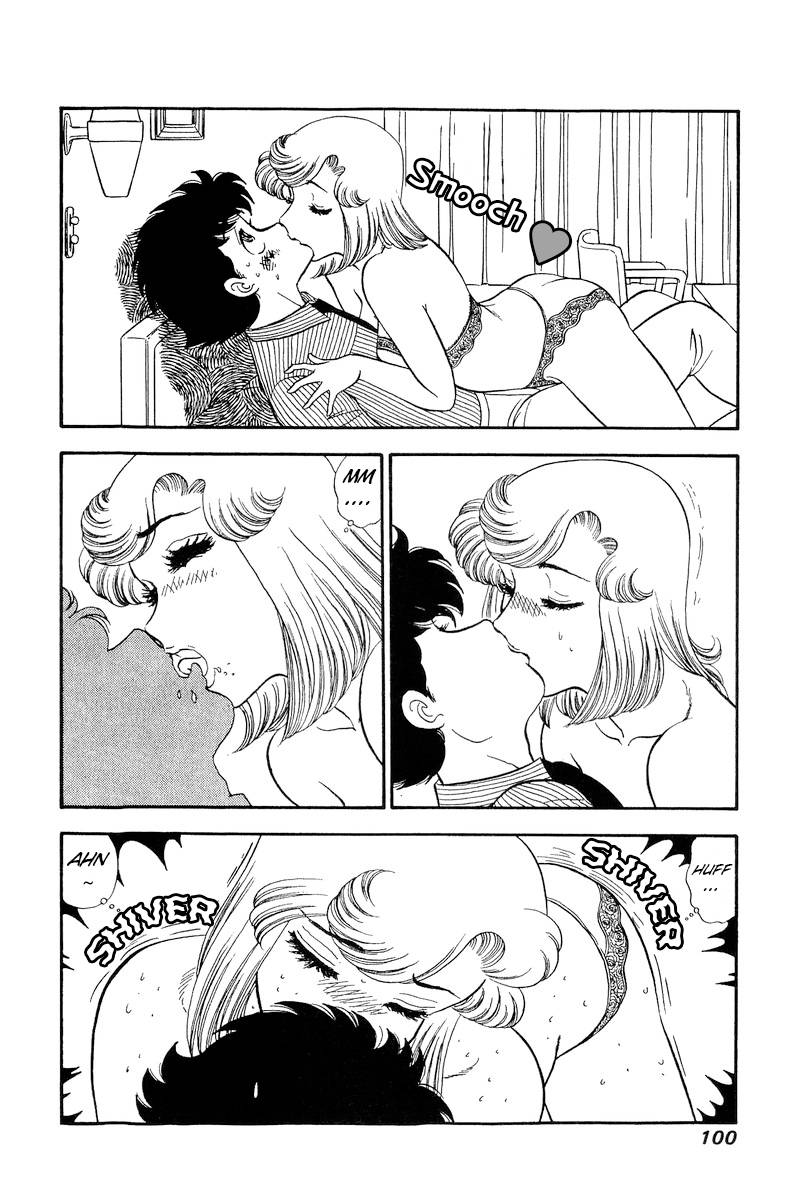 Page 9 of Chapter 216