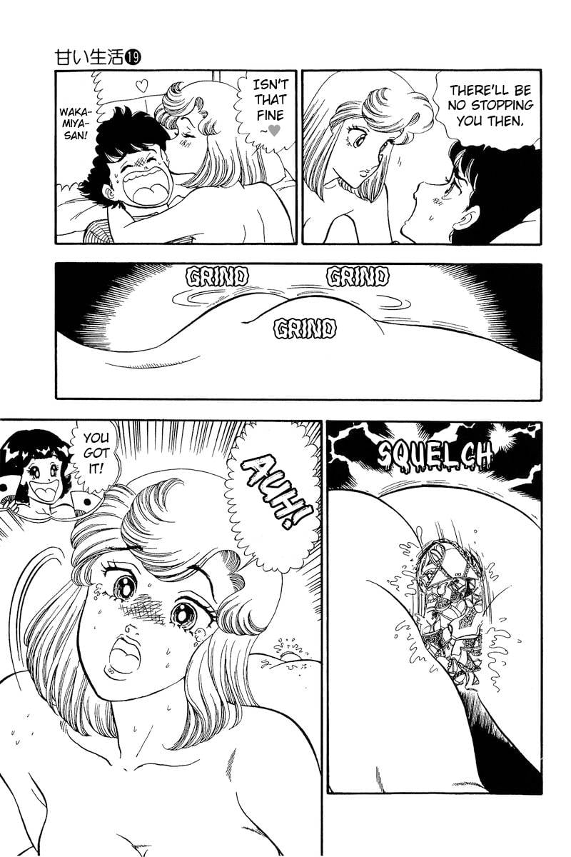 Page 12 of Chapter 217