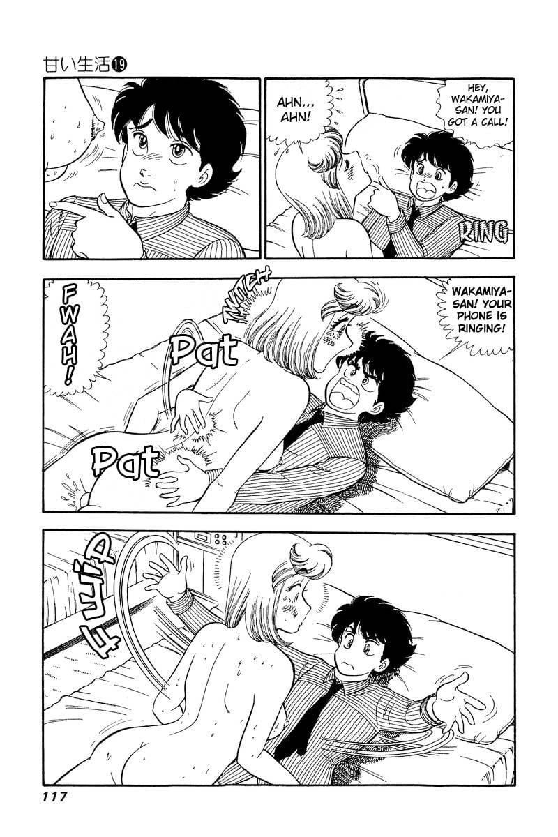 Page 14 of Chapter 217