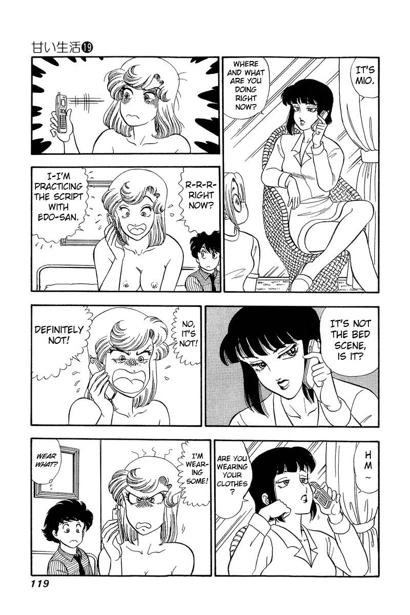Page 16 of Chapter 217