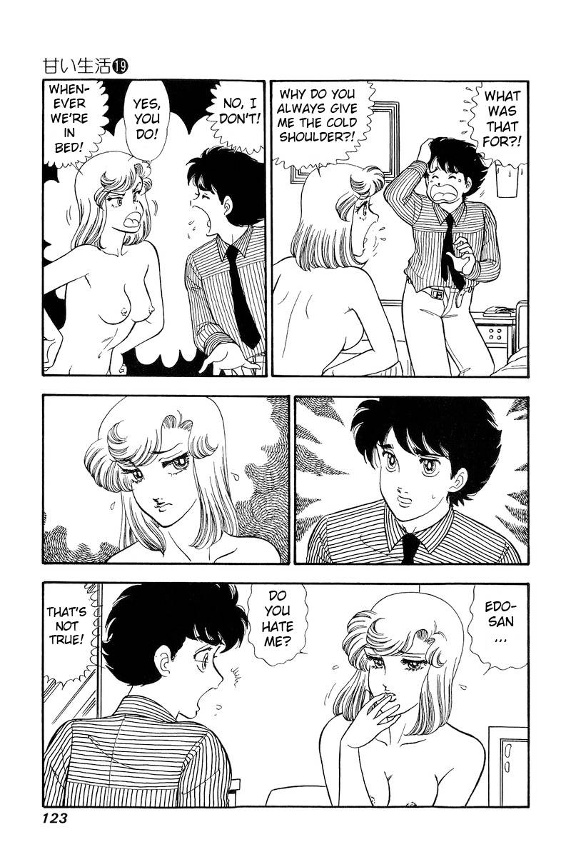 Page 4 of Chapter 218