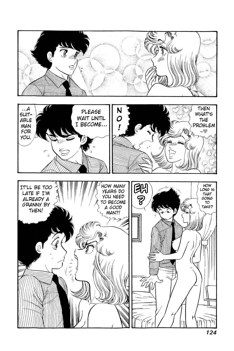 Page 5 of Chapter 218