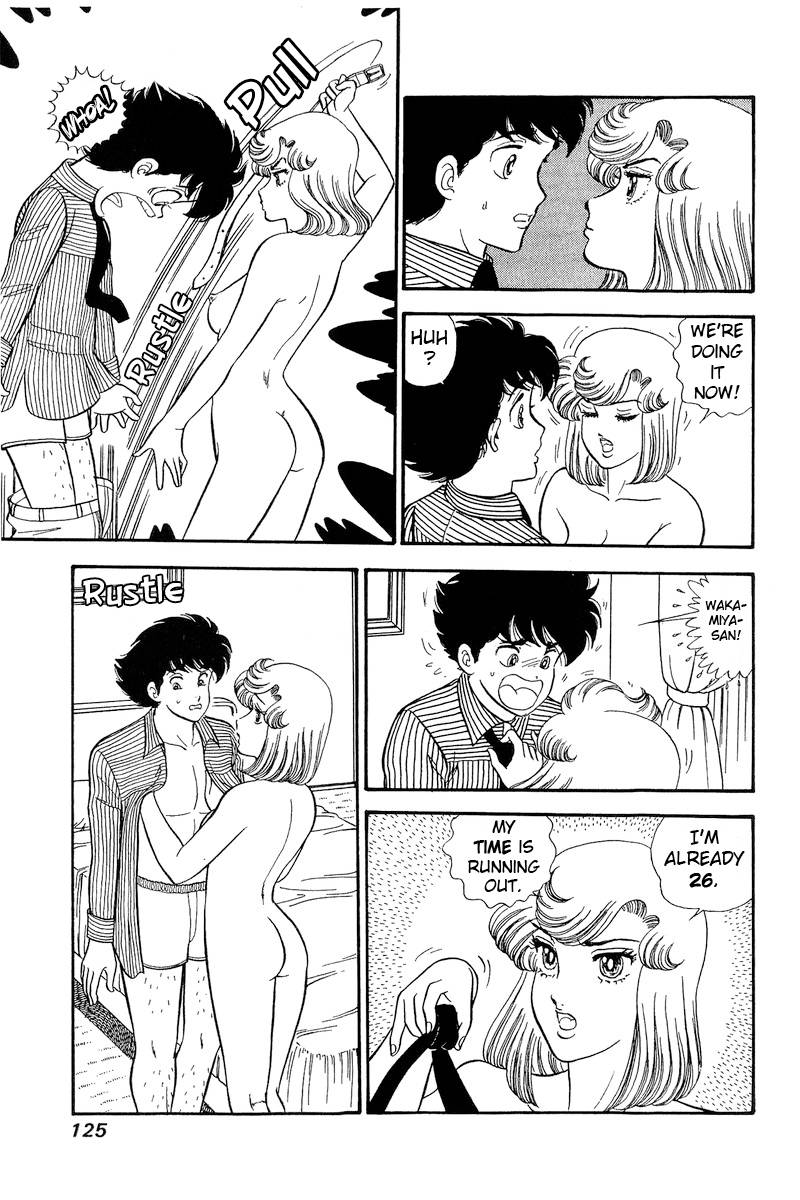Page 6 of Chapter 218