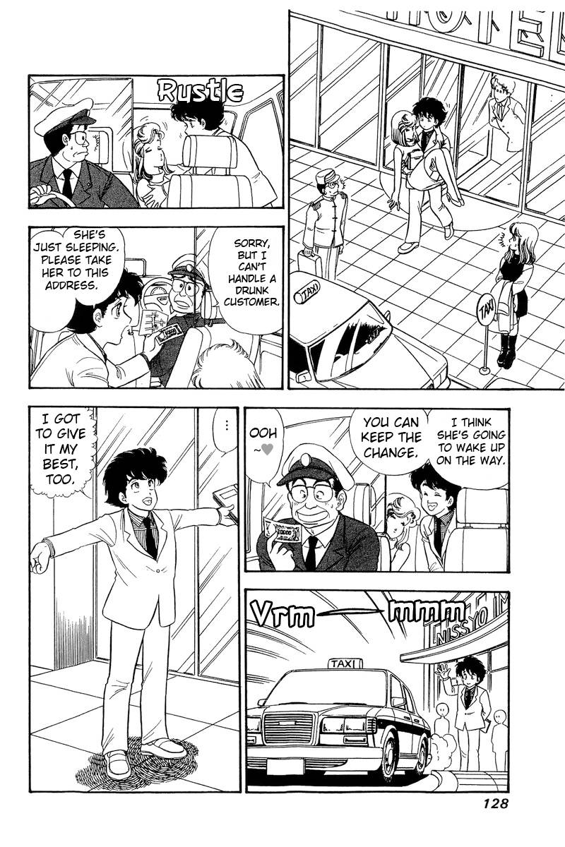 Page 9 of Chapter 218