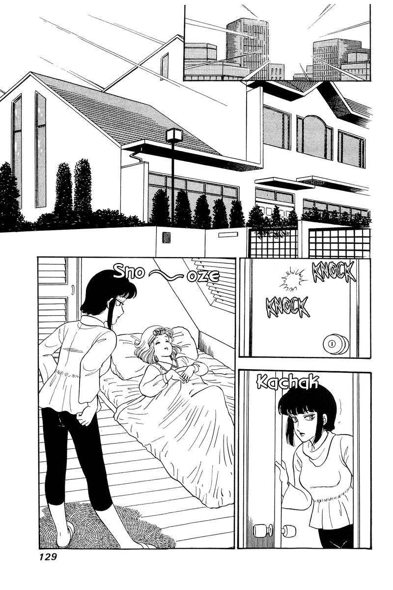 Page 10 of Chapter 218