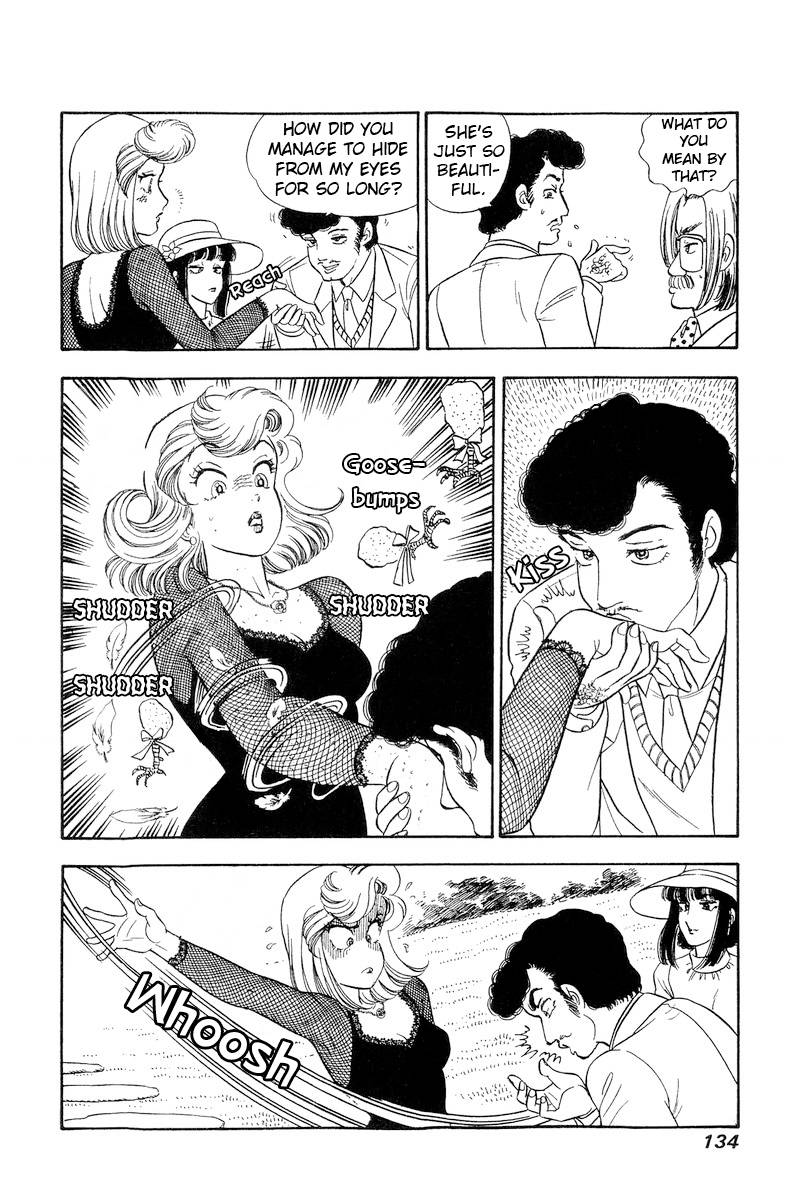 Page 15 of Chapter 218