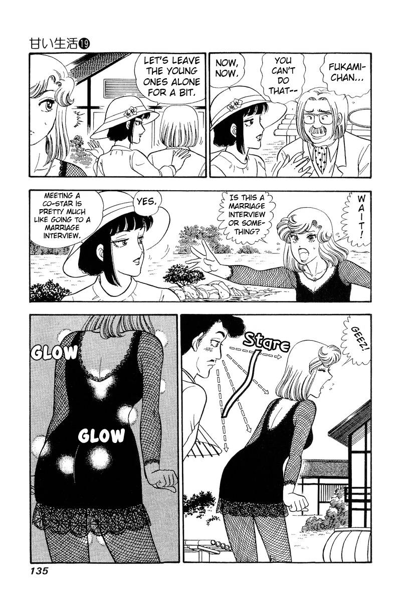 Page 16 of Chapter 218