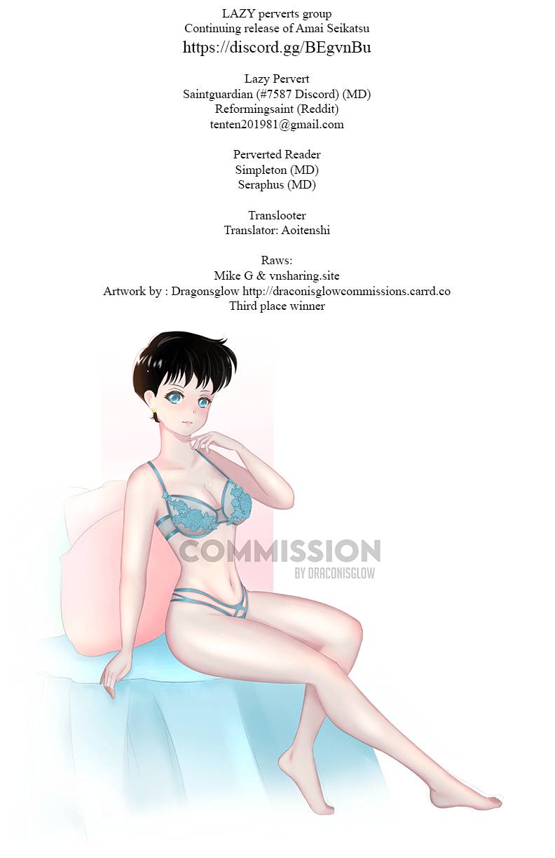 Page 1 of Chapter 219