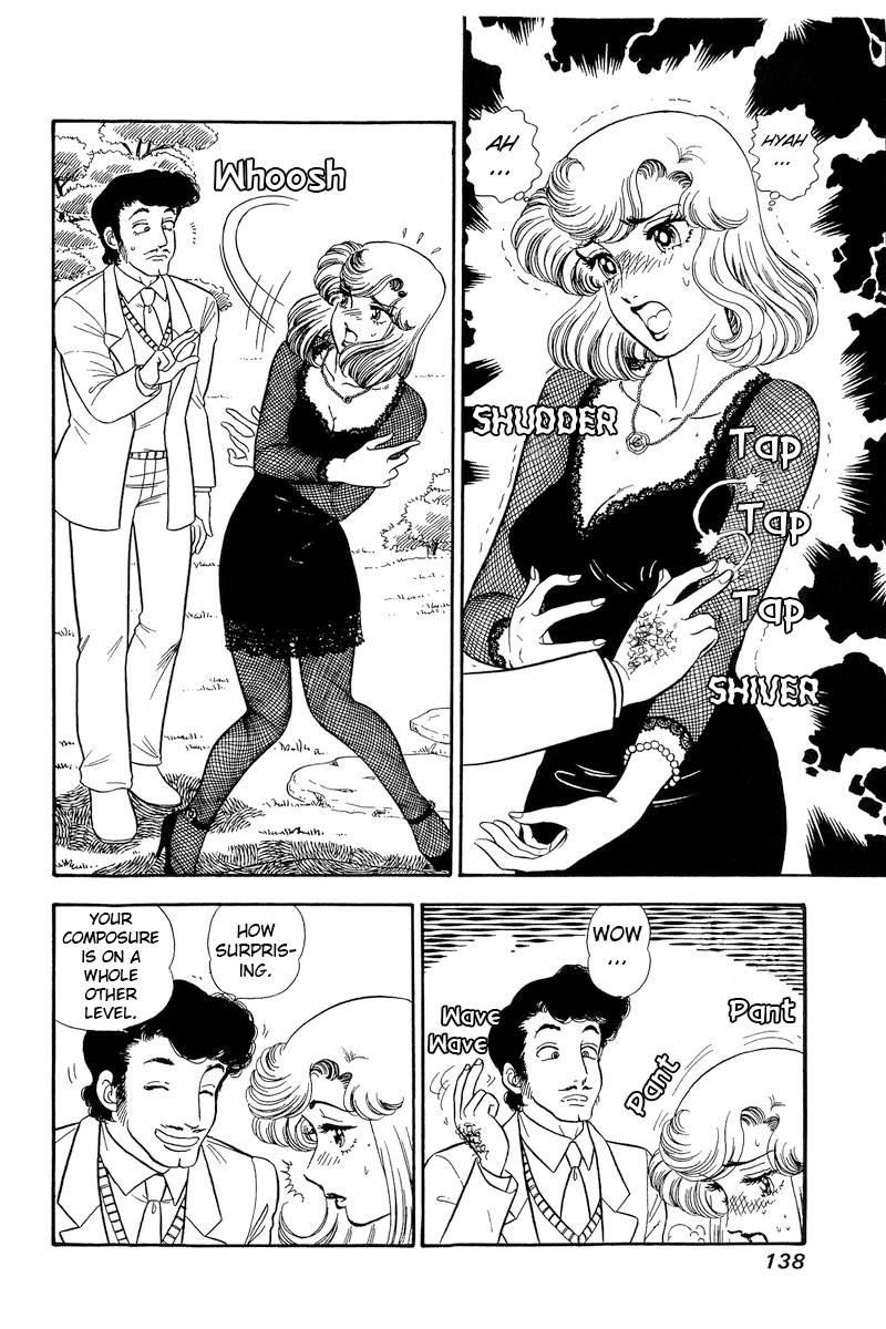 Page 3 of Chapter 219