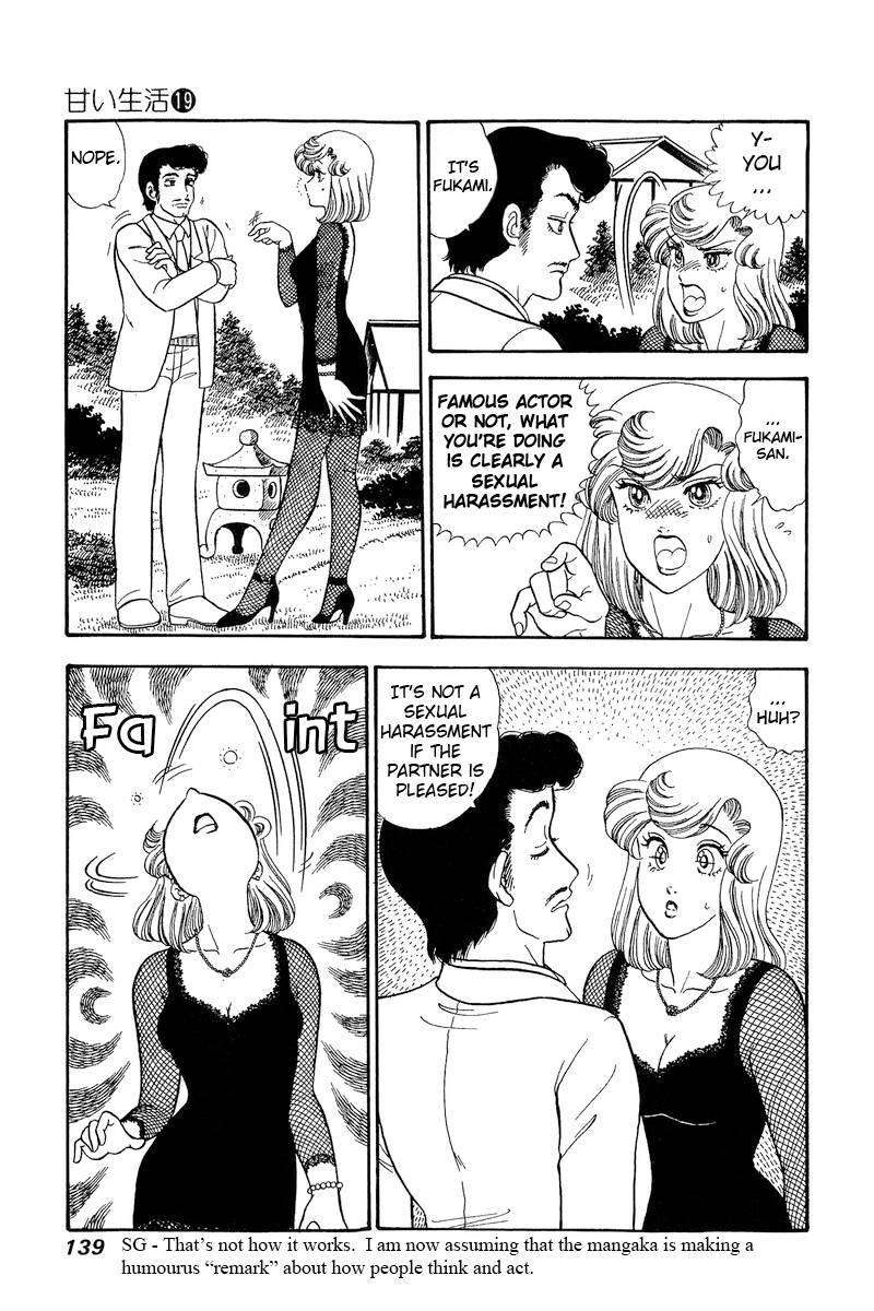 Page 4 of Chapter 219
