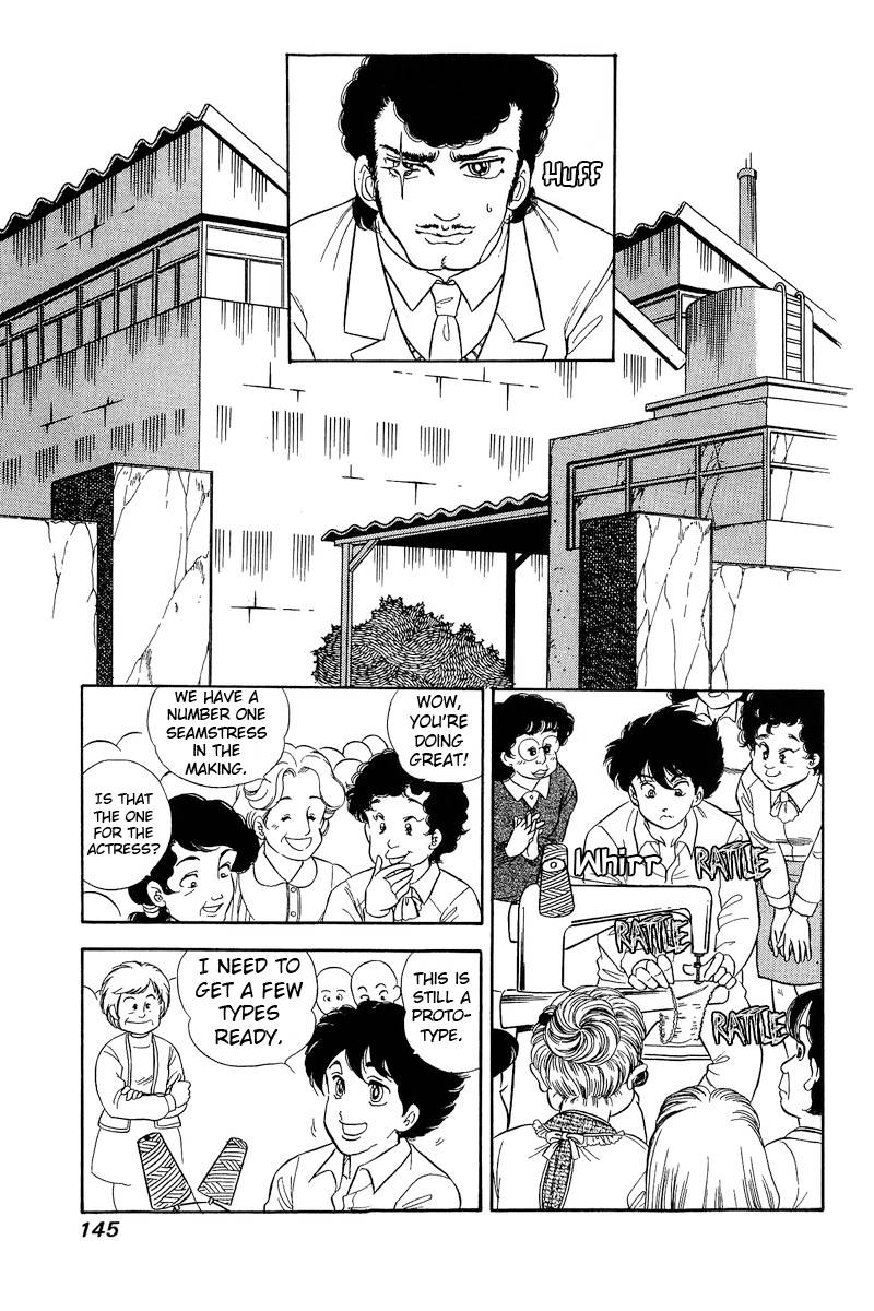 Page 10 of Chapter 219