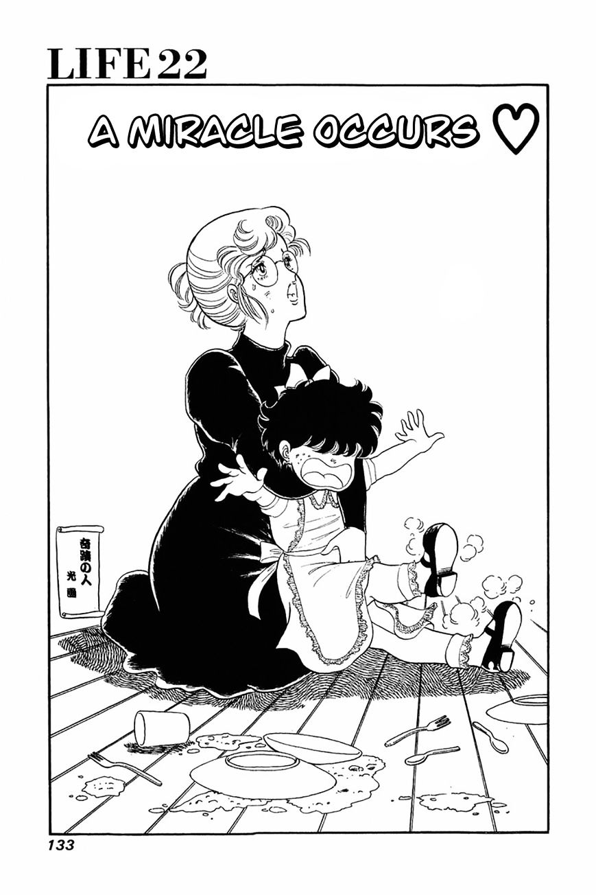 Page 1 of Chapter 22