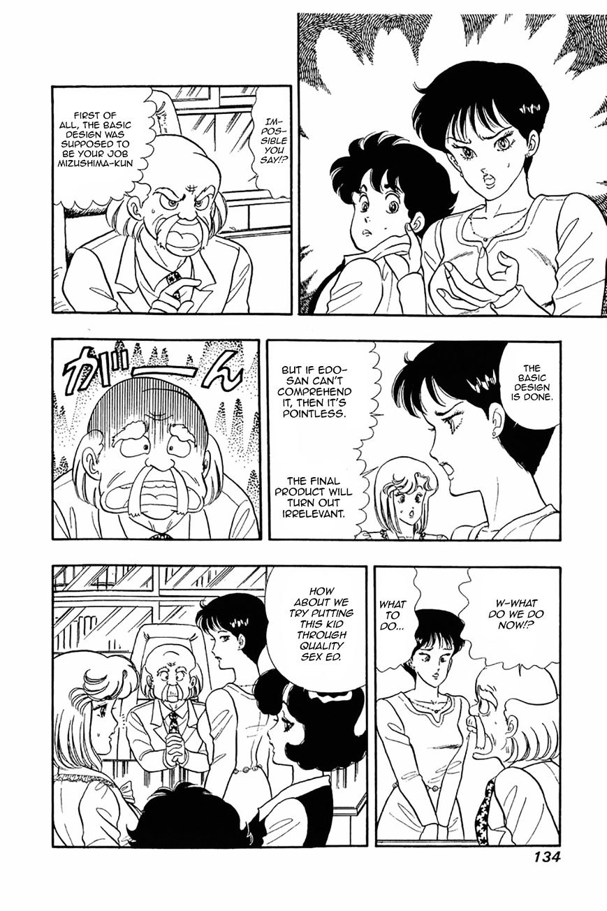 Page 2 of Chapter 22