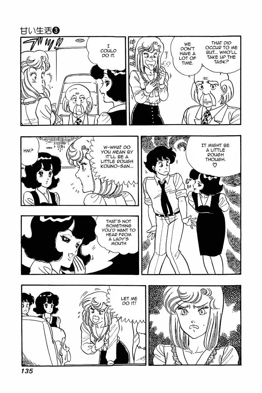 Page 3 of Chapter 22