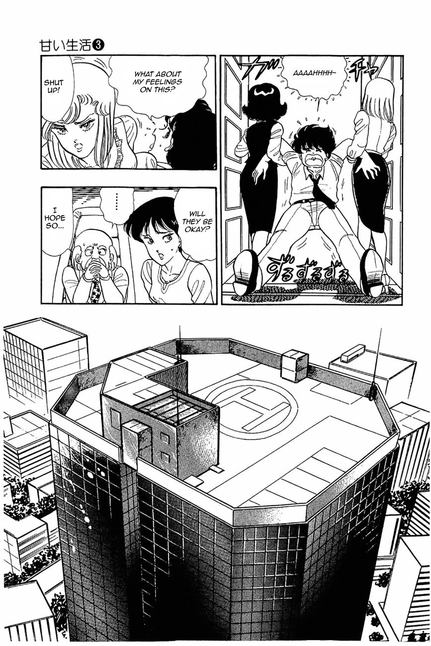 Page 5 of Chapter 22