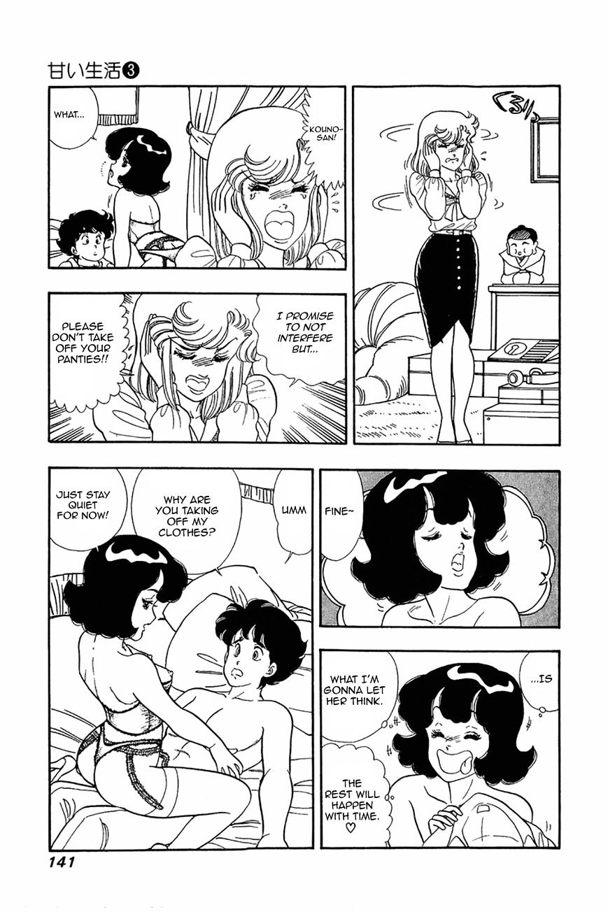 Page 9 of Chapter 22