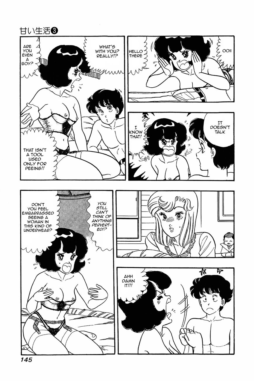 Page 13 of Chapter 22