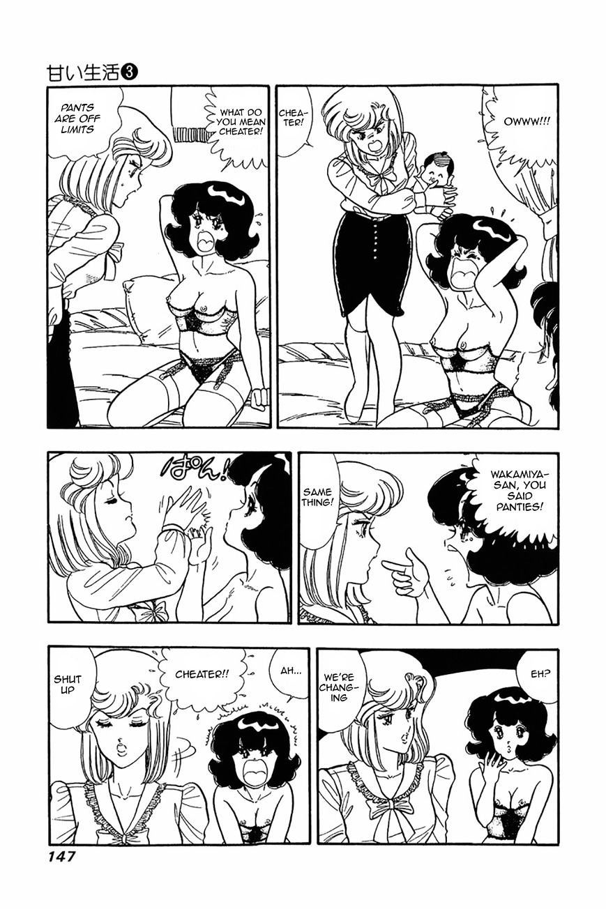 Page 15 of Chapter 22