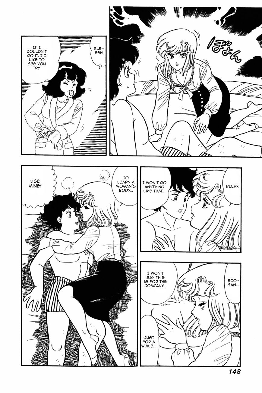 Page 16 of Chapter 22