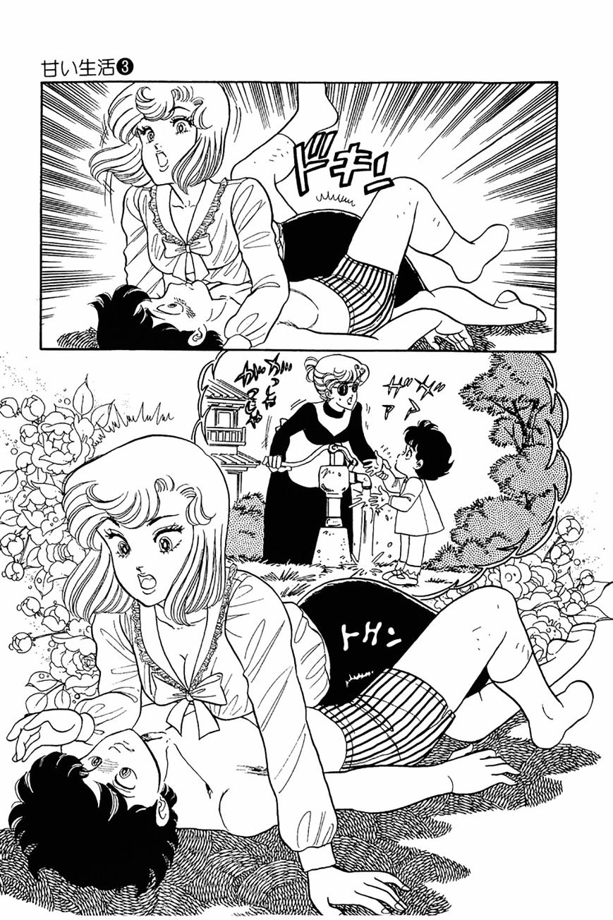 Page 19 of Chapter 22