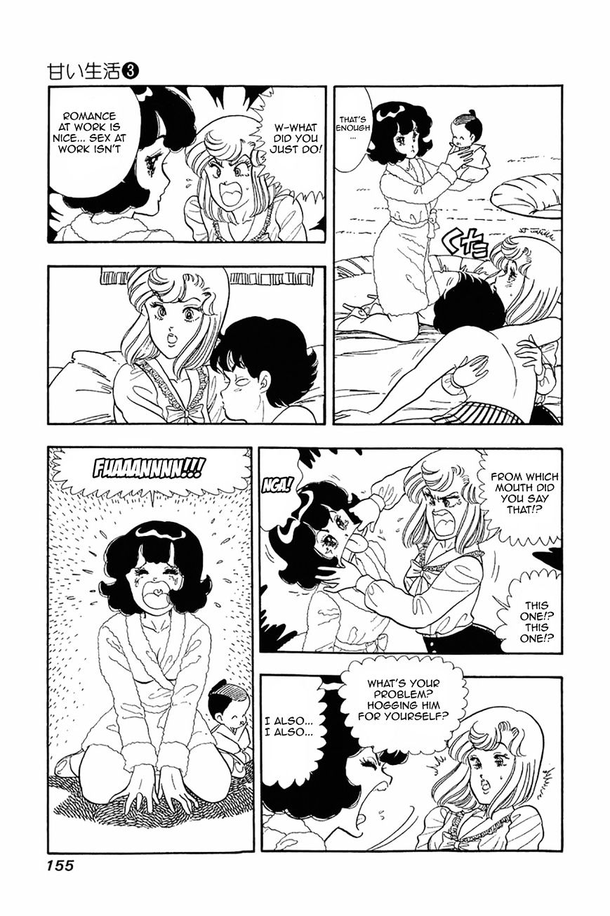 Page 23 of Chapter 22