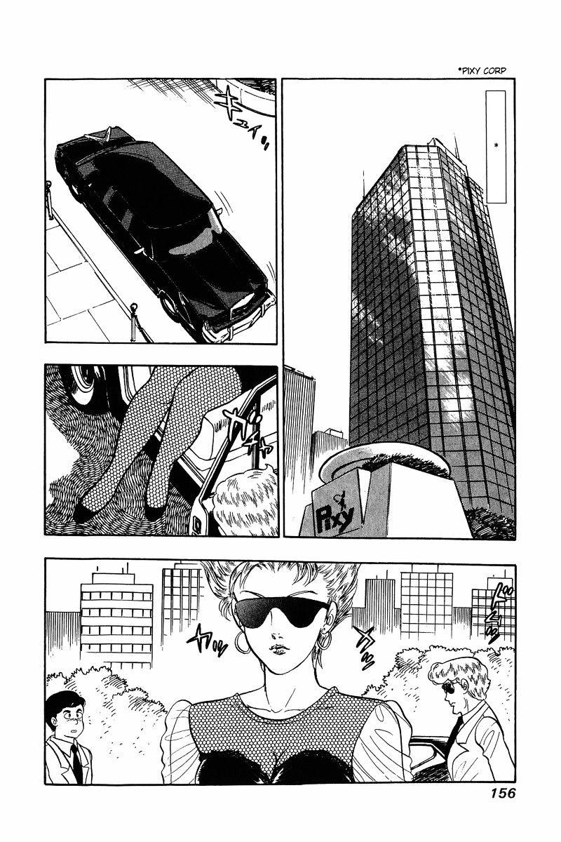 Page 24 of Chapter 22