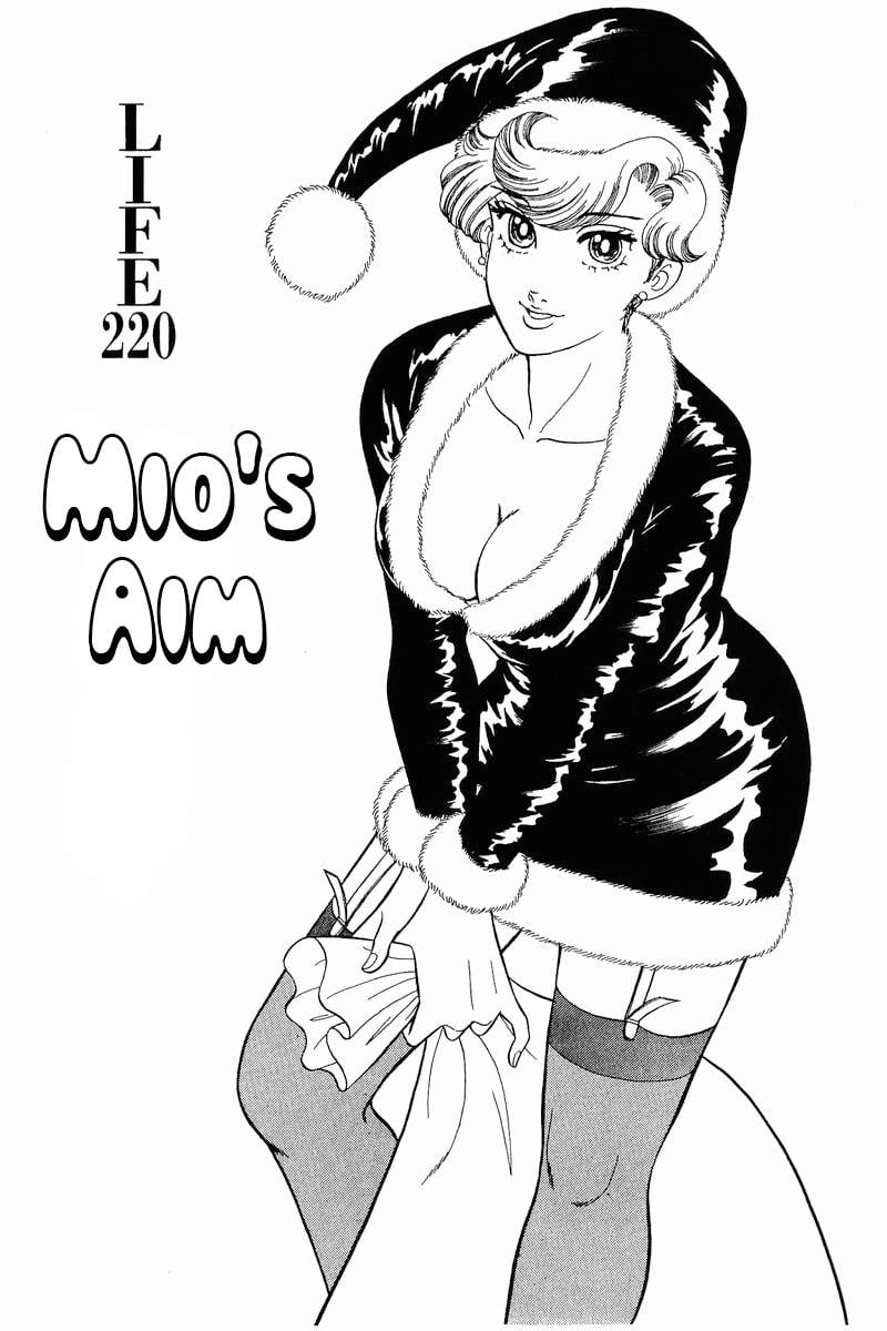 Page 2 of Chapter 220