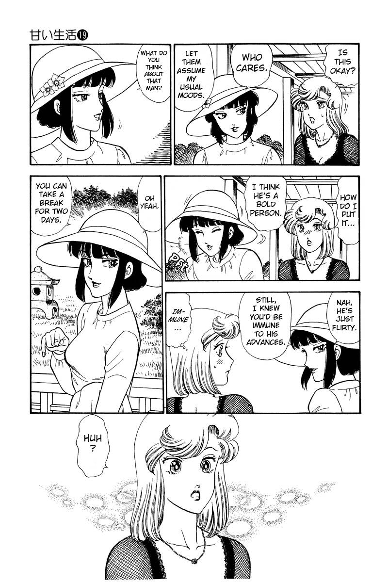 Page 6 of Chapter 220