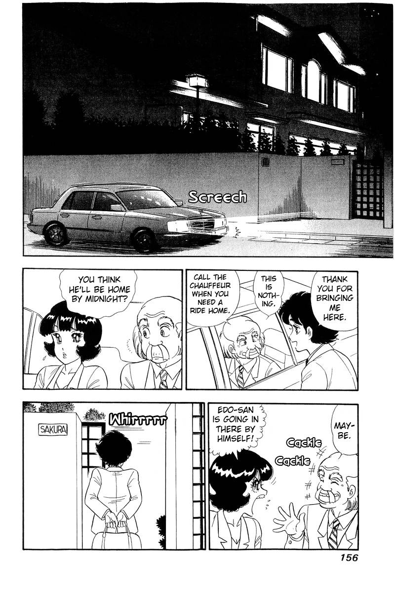 Page 9 of Chapter 220