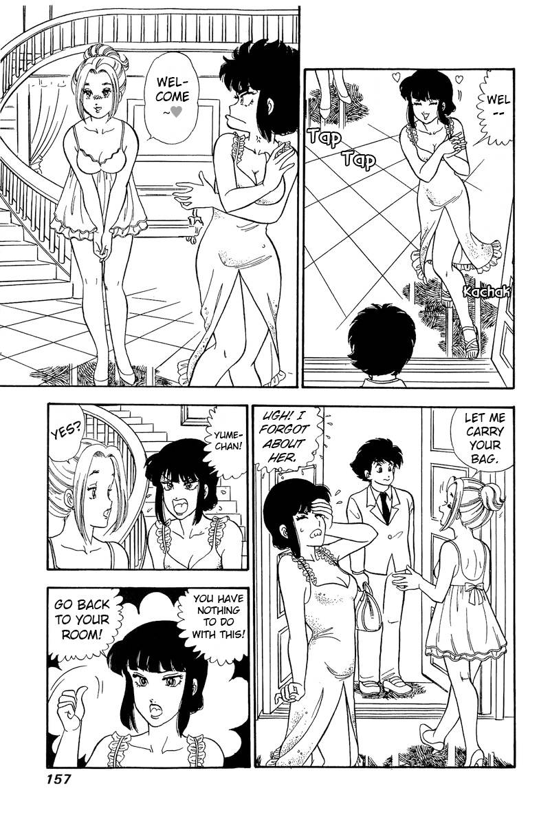 Page 10 of Chapter 220
