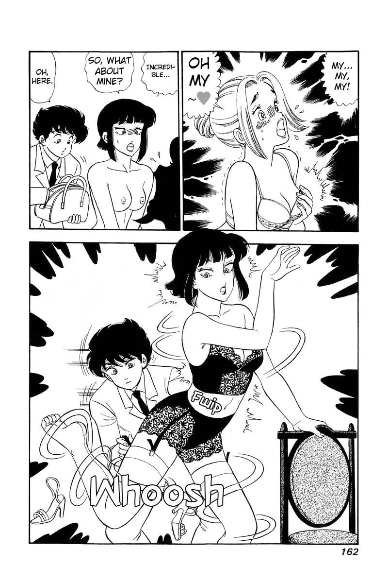 Page 15 of Chapter 220